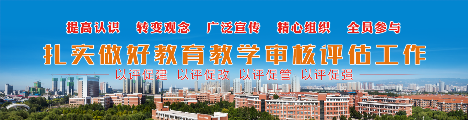 本科公司产品评估 本科公司产品评估